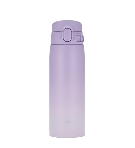 SM-VH60-PZ GoCafe Insulated Stainless Steel Mug, 20-Ounce (.60 liter), PFAS-free & BPA-free