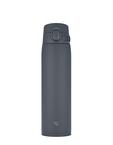 SM-VH72-HM GoCafe Insulated Stainless Steel Mug, 24-Ounce (.72 liter), PFAS-free & BPA-free