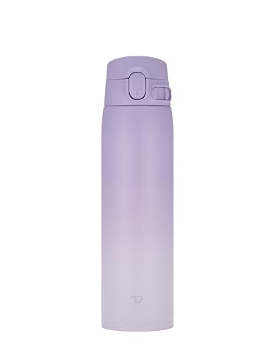 SM-VH72-PZ GoCafe Insulated Stainless Steel Mug, 24-Ounce (.72 liter), PFAS-free & BPA-free