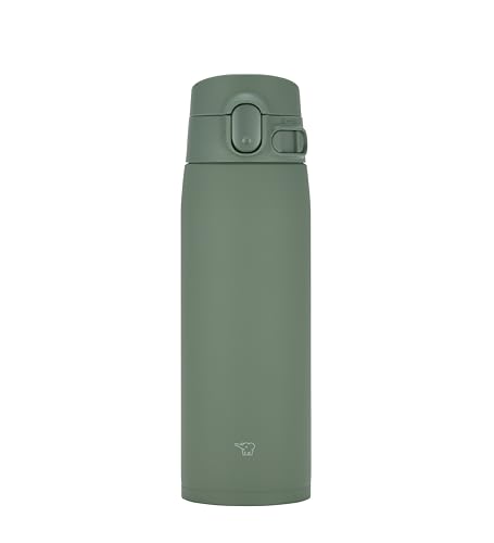 SM-VH60-GM GoCafe Insulated Stainless Steel Mug, 20-Ounce (.60 liter), PFAS-free & BPA-free