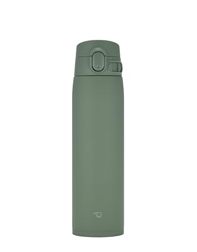 SM-VH72-GM GoCafe Insulated Stainless Steel Mug, 24-Ounce (.72 liter), PFAS-free & BPA-free