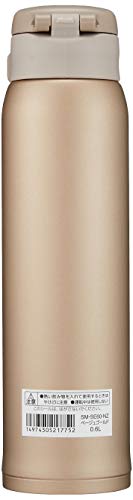 Stainless Mug