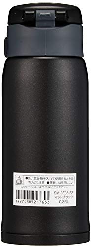 SM SE36BZ Stainless Steel Vacuum Insulated Mug