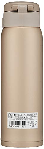 SM SE48NZ Stainless Steel Vacuum Insulated Mug