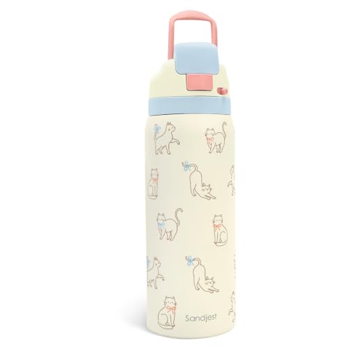 Cat Stainless Steel Water Bottle 32 Ounces