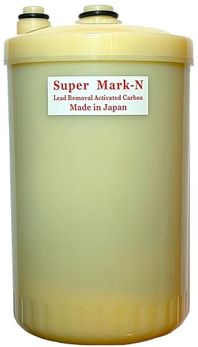 Japan Made HG