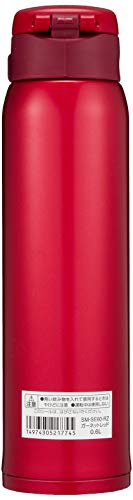 Stainless Mug