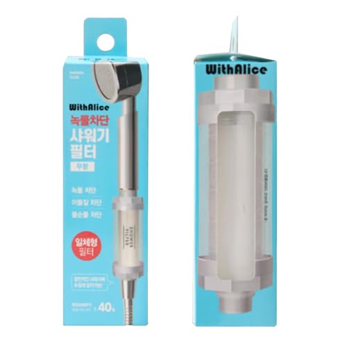 2 Packs Korea Made Shower Filter (2 Count)