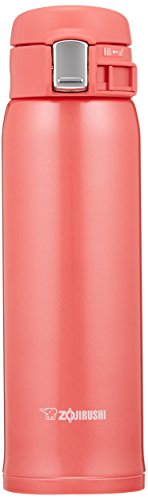 SM SC48PV Stainless Mug