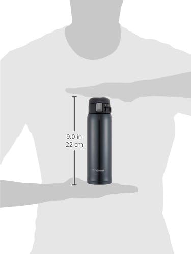 Zojirushi SM-SD48BC Stainless Steel Mug, 16-Ounce, Silky Black