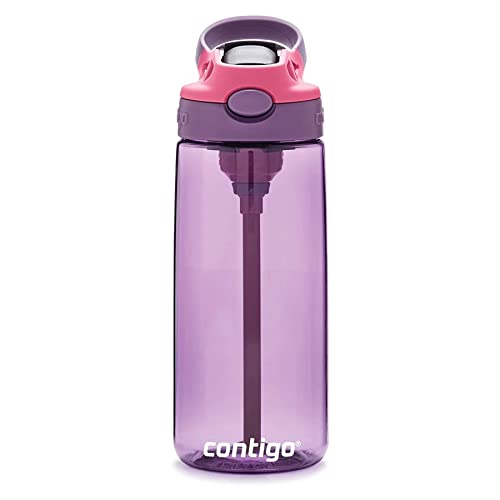 Aubrey Kids Water Bottle