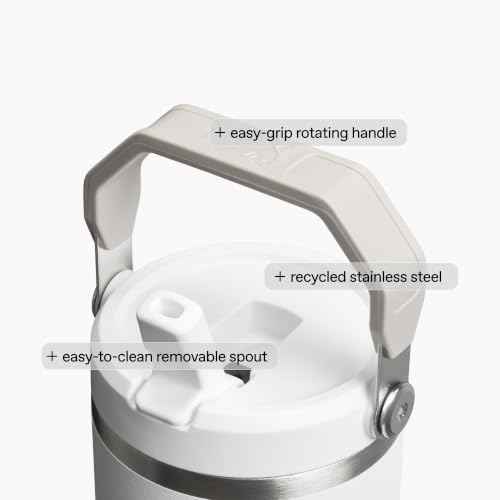 IceFlow 2.0 Flip Straw Tumbler