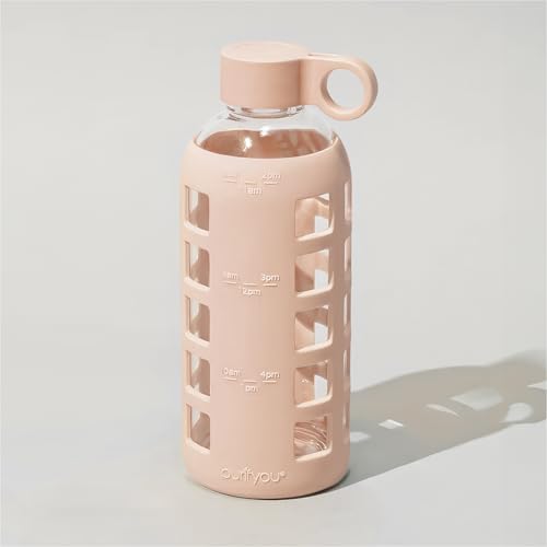 40oz / 32oz / 22oz / 12oz Borosilicate Glass Water Bottle with Time & Volume Markers, Silicone Sleeve, Stainless Steel Lid | Reusable Glass Bottle for Water & Juice (22oz Hazelnut)