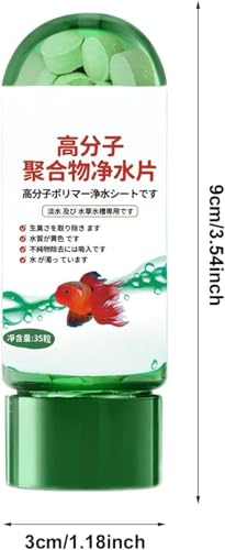 Powerful Aquarium Water Purification Tablet