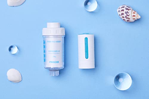 HubiCare Shower Infuser