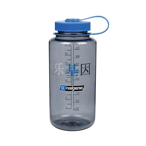 32 oz Wide Mouth Water Bottle