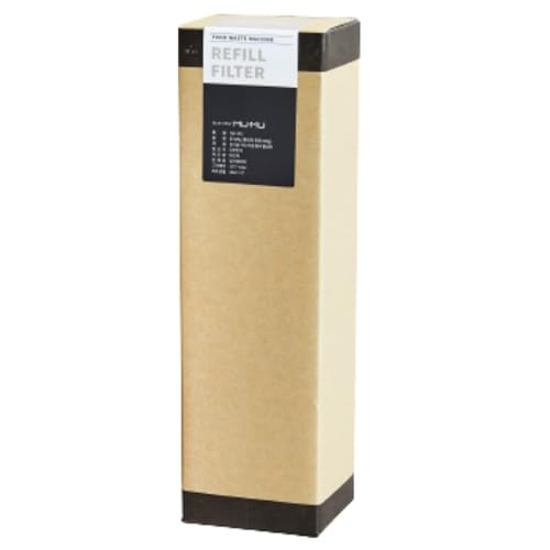 Charcoal Filter Refill for BLUEVENT MUMU Food Composter