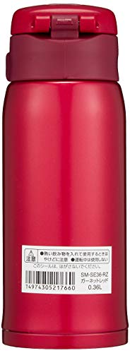 SM SE36RZ Stainless Steel Vacuum Insulated Mug