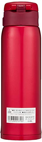 Stainless Mug