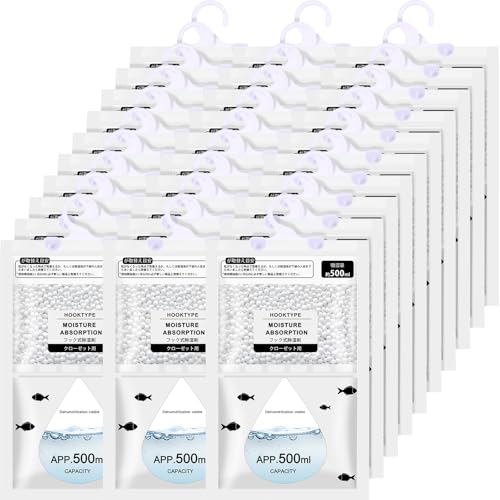 30 Pack 500 ml Moisture Absorber Hanging Closet Dehumidifier Bags Unscented Hanging Humidity Absorber Desiccant Moisture Absorb in Wardrobes Bedrooms Bathrooms Kitchen (30 Count)
