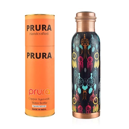 Pure Printed Copper Water Bottle