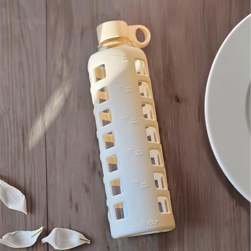 40oz / 32oz / 22oz / 12oz Borosilicate Glass Water Bottle with Time & Volume Markers, Silicone Sleeve, Stainless Steel Lid | Reusable Glass Bottle for Water & Juice (32oz Pearled Ivory)