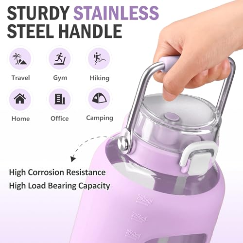 84oz Glass Water Bottle