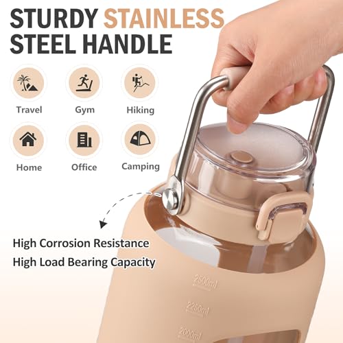 84oz Glass Water Bottle