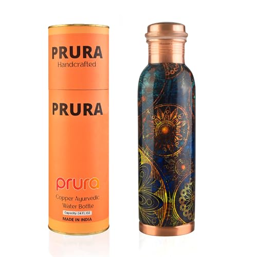 Pure Printed Copper Water Bottle