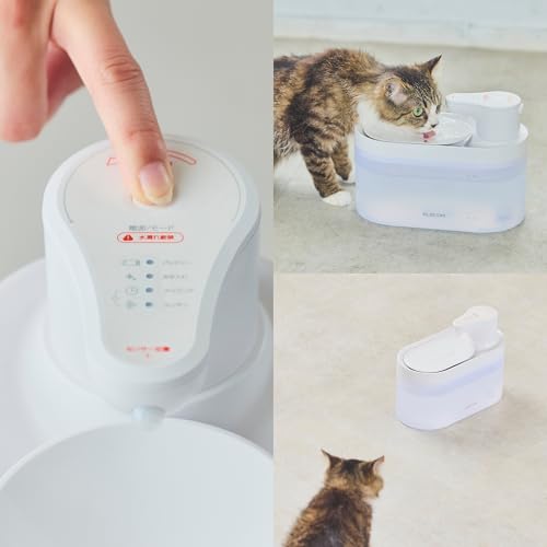 ELECOM Replacement Pump for Silent Aqua Cordless Automatic Pet Water Fountain