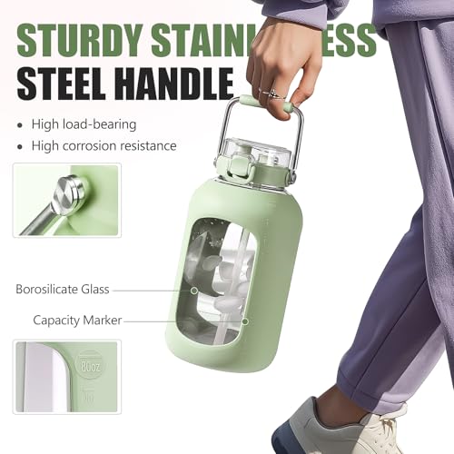 Large Glass Water Bottle