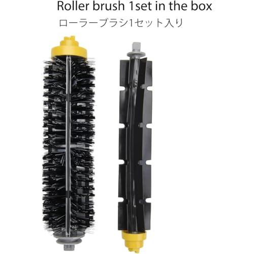 Replacement Parts Kit for iRobot Roomba 600 Series Robot Vacuum Cleaner (22 Count)