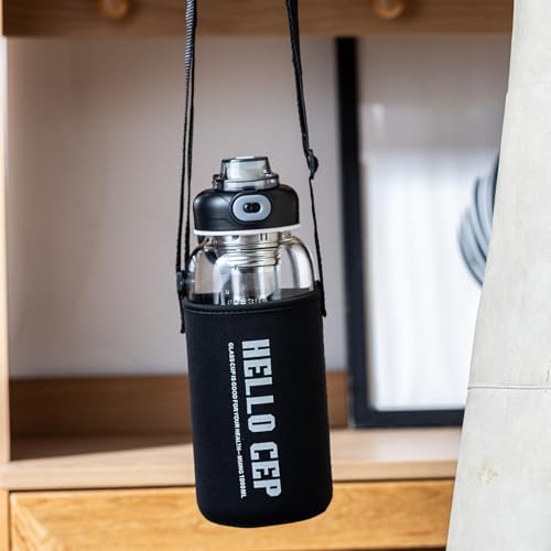 34oz Glass Water Bottle with capacity Mark & Stainless Steel Tea Strainer