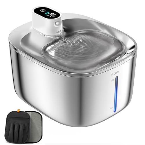 Wireless Cat Water Fountain Stainless Steel (1100 Gram)