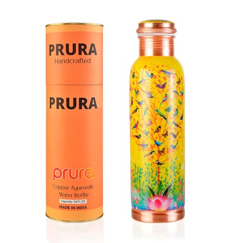 Pure Printed Copper Water Bottle 32 oz