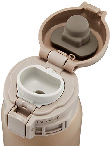 SM SE48NZ Stainless Steel Vacuum Insulated Mug