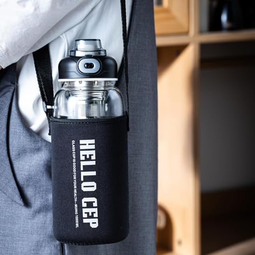 34oz Glass Water Bottle with capacity Mark & Stainless Steel Tea Strainer