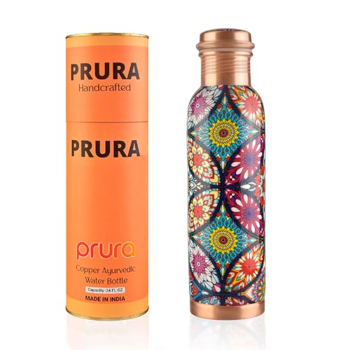 Pure Printed Copper Water Bottle