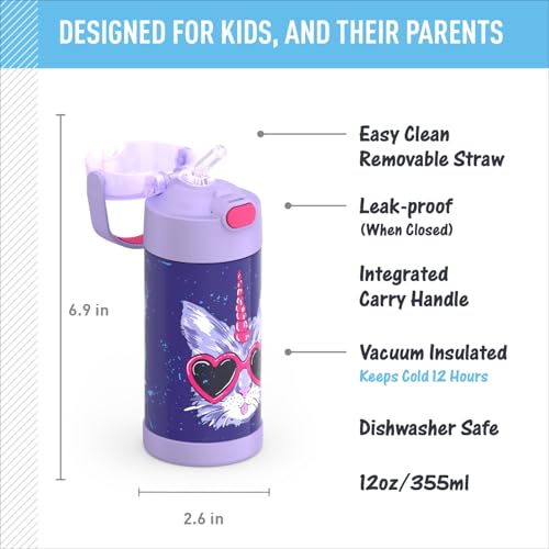 FUNTAINER Water Bottle with Straw