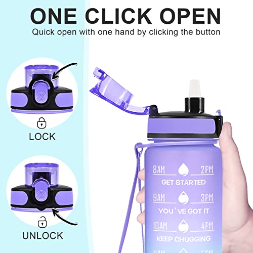 32 oz Water Bottle