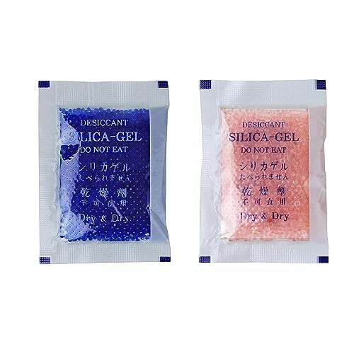 5 Gram [1000 Packets] Blue Indicating