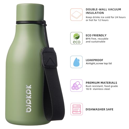 12oz Insulated Water Bottle
