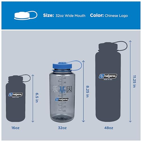 32 oz Wide Mouth Water Bottle