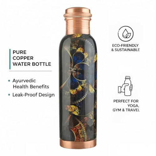 Printed Copper Water Bottle