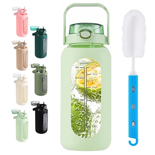 64 oz Glass Water Bottle with 2
