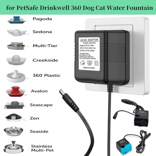 12V Power Adapter for PetSafe Drinkwell 360 Dog Cat Water Fountain Compatible with PetSafe Pump Power Supply（PAC00 (99.99 Gram)