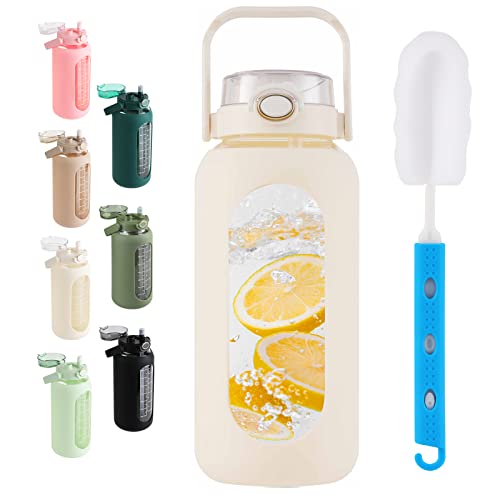 64 oz Glass Water Bottle with 2