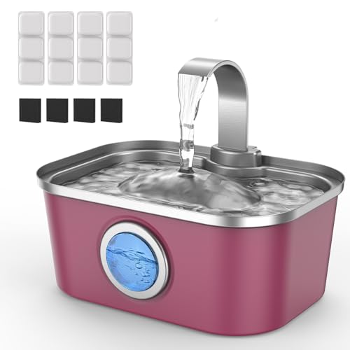 Stainless Steel Cat Water Fountain (124 Fl Oz)