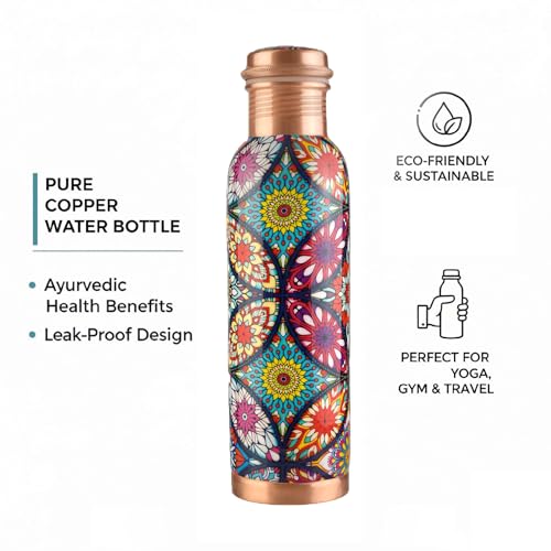 Pure Printed Copper Water Bottle