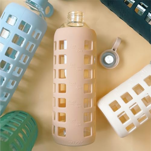 40oz / 32oz / 22oz / 12oz Borosilicate Glass Water Bottle with Time & Volume Markers, Silicone Sleeve, Stainless Steel Lid | Reusable Glass Bottle for Water & Juice (32oz Hazelnut)